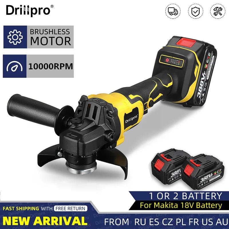Drillpro 귯ø  ޱ ׶δ, DIY    , ŰŸ 18V ͸, 125mm M14